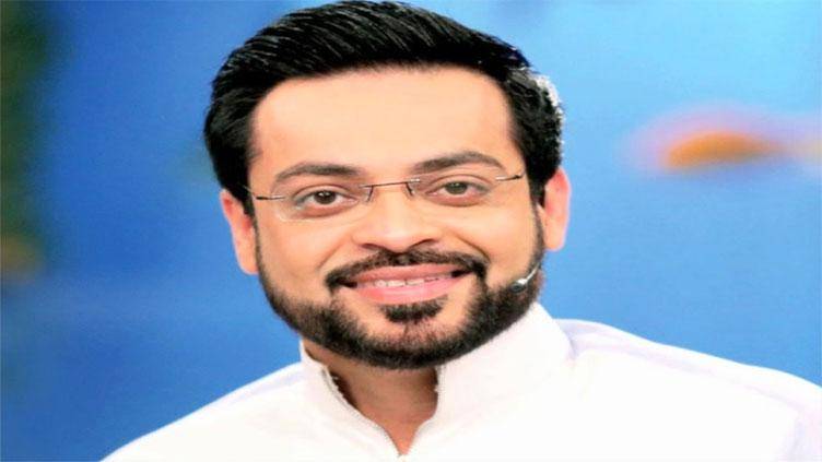 Funeral prayers of Aamir Liaquat to be offered after Jumma prayers