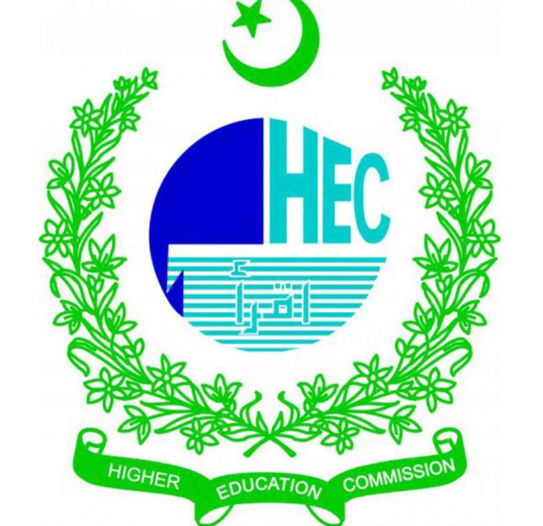 hec-asks-varsities-to-conduct-studies-on-impact-of-slums-on-environment