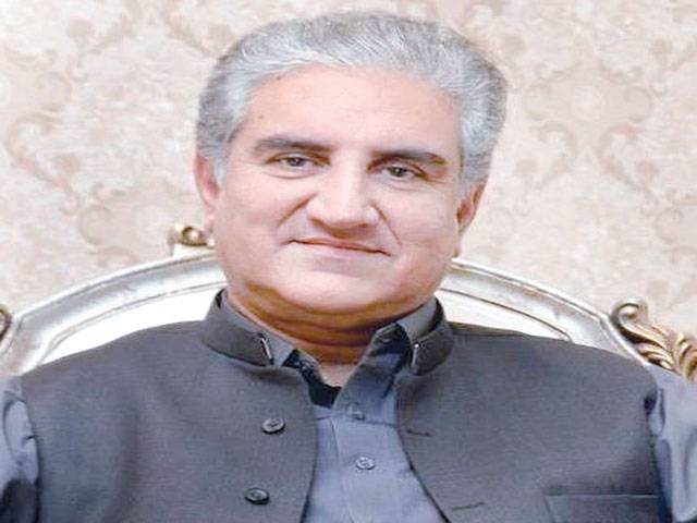 Qureshi blames PTI for his defeat on MPA seat in 2018 election