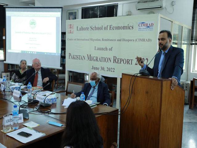 Pakistan Migration Report 2022 launched at LSE