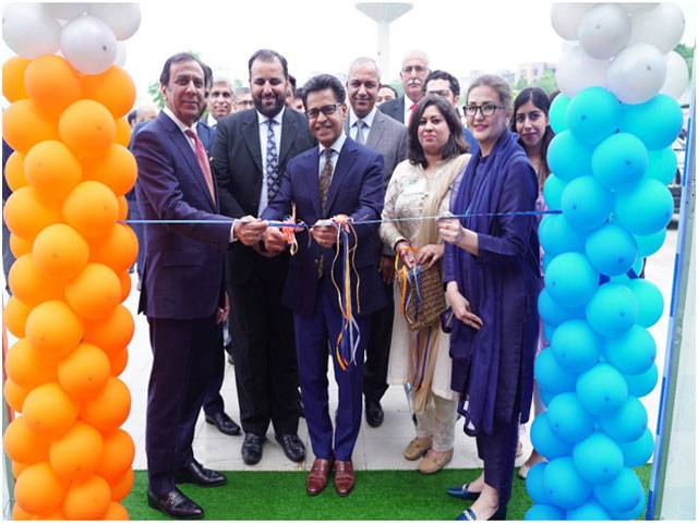 Askari Bank inaugurates PWD Model Branch at DHA-II Islamabad