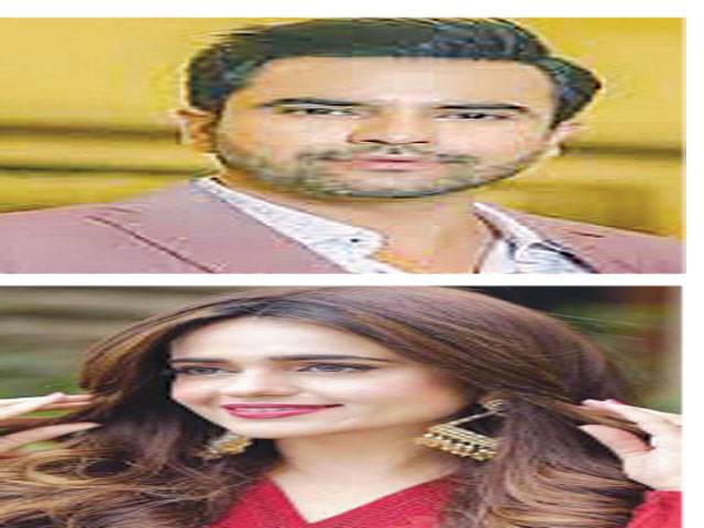 Junaid Khan, Sumbul Iqbal starrer ‘Chand Si Dulhan’ teaser out