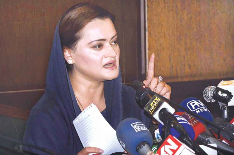 Marriyum castigates Imran for demanding CEC’s resignation