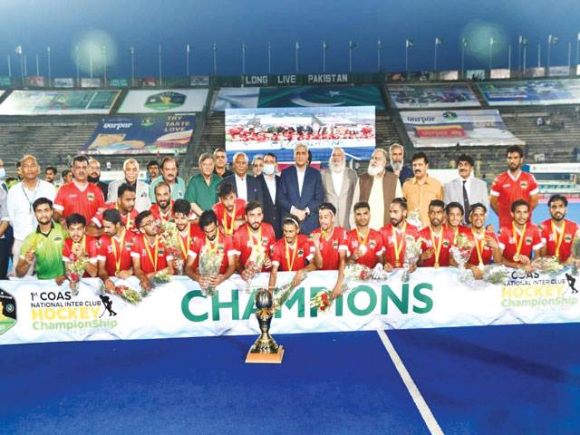 Rana Zaheer HC lifts COAS Inter-Club Hockey trophy