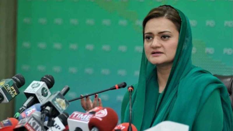 Imran trying to create chaos in country: Marriyum