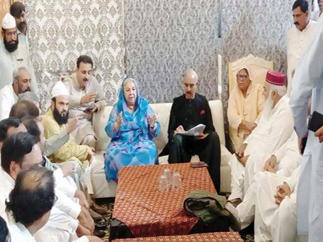 Yasmin discusses union council level party organisation in Sheikhupura