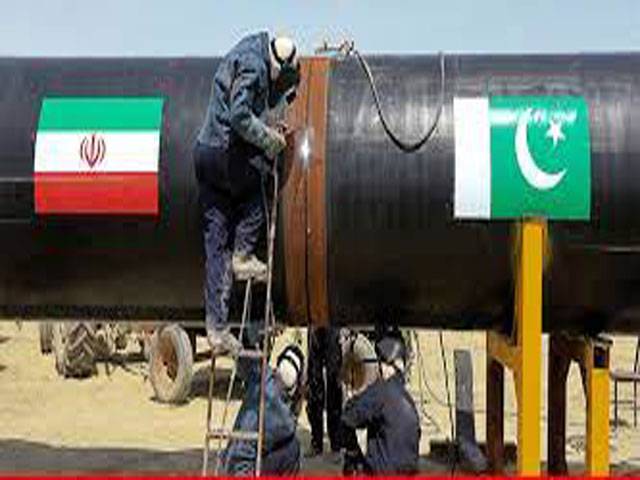 Iran offers govt support to complete IP gas pipeline project with Pakistan