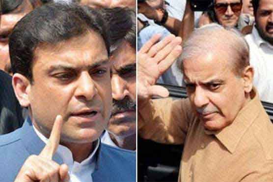 Court returns reference against PM Shehbaz, Hamza to NAB ‘as per amended law