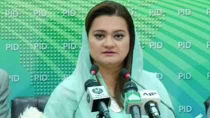 PM Shehbaz restoring Pakistan’s standing in world: Marriyum