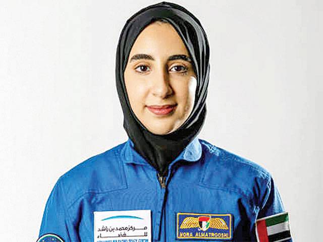 Saudi Arabia will send first woman to space next year