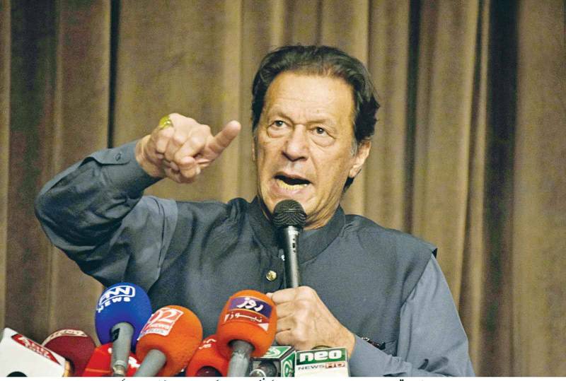 Imran claims another audio of Maryam Nawaz will surface soon