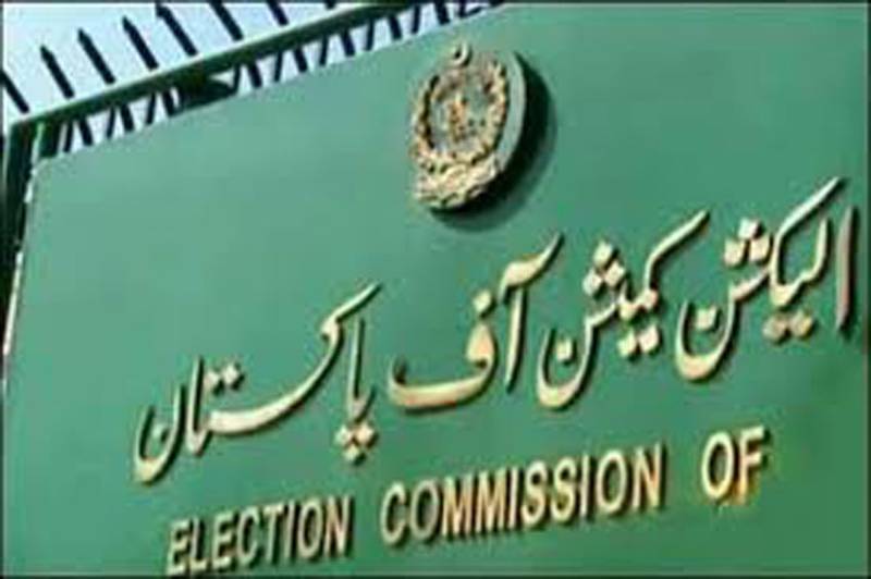 ECP rejects Sindh’s plea to postpone LG polls in Karachi