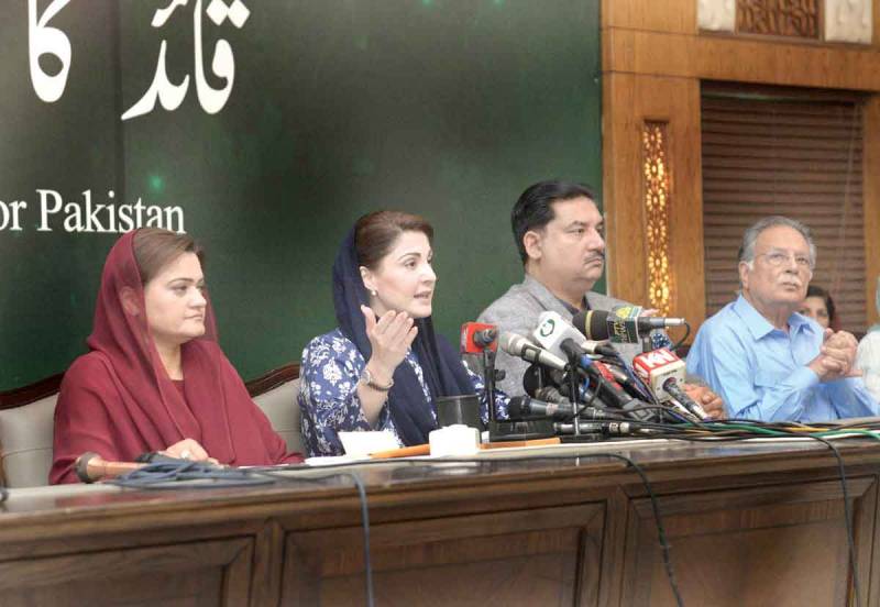 Imran has to suffer the same way Nawaz Sharif suffered: Maryam