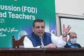 Teachers role vital for development of country, says Murad Ras