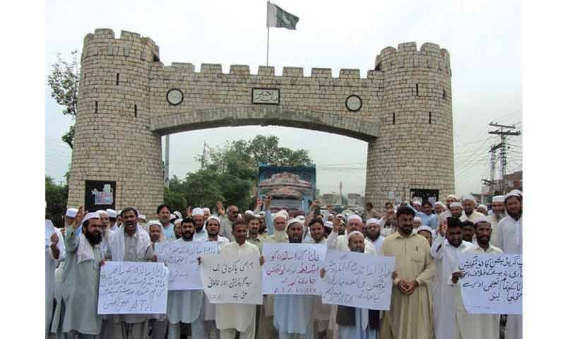 KP teachers demand upgradation amid protest drive