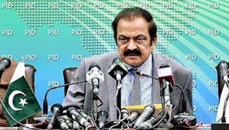 Imran plans invading Islamabad from 12 to 17: Rana Sana 