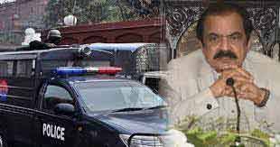 Punjab ACE team fails to arrest Sanaullah