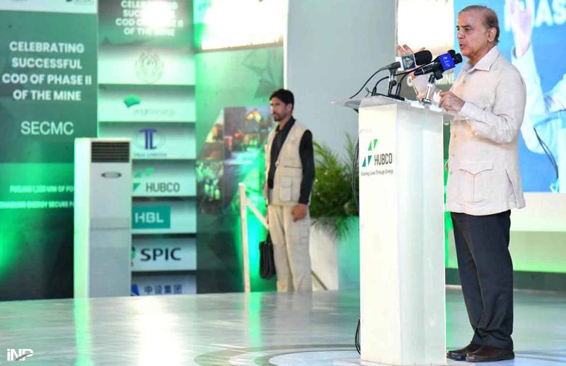 UNCOP27 gives vice presidency to PM Shehbaz