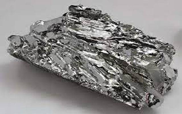 Need stressed to tap potential of rhodium mineral in Pakistan