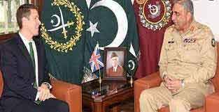 Pak-Saudi relations are based on bonds of brotherhood: COAS