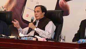 CM Parvez Elahi suspends Nishtar Hospital staff for negligence