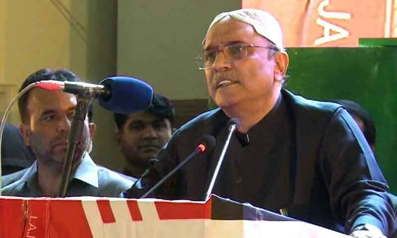 PPP wants parliament’s supremacy, says Zardari