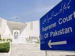 SC directs NAB to file record of returned references