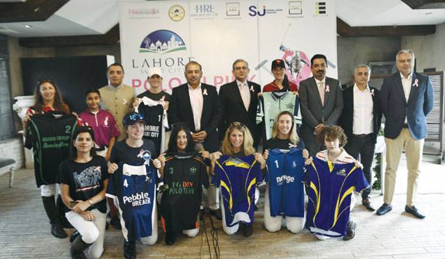 Lahore Smart City Polo in Pink Tournament gets underway