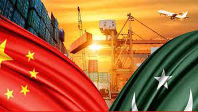 Pakistani exports to China up 2 percent in Jan-Sept 2022