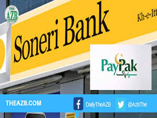 Board of Directors approves Soneri Bank’s condensed interim financial statements for nine months