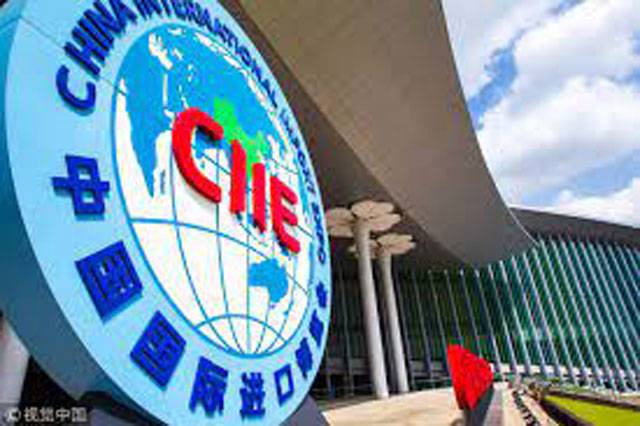 Pakistan using CIIE platform to expand trade with China, world