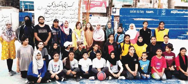 1st Maryam Mukhtar Shaheed Girls Basketball event inaugurated