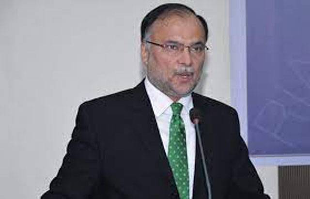 Corruption decreased during PML-N govt, claims Ahsan Iqbal