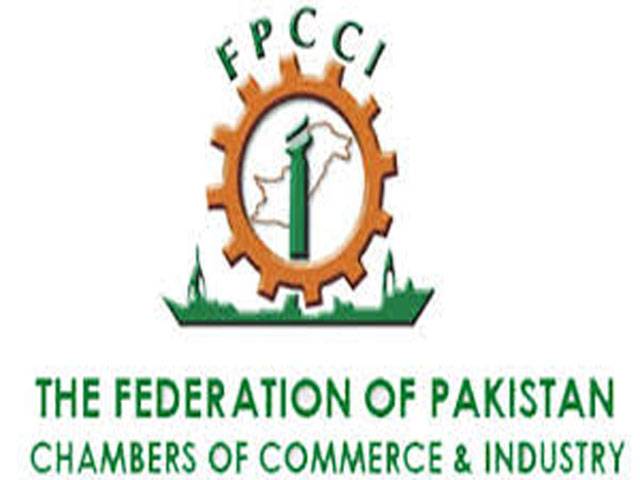 FPCCI’s UBG congrats new COAS, CJCSC