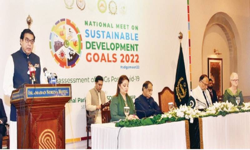 Achieving SDGs pivotal to tackle global challenges: Raja Pervez Ashraf