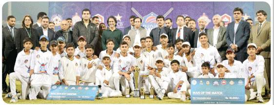 DPS Faisalabad win Central Punjab Inter-School Cricket Championship