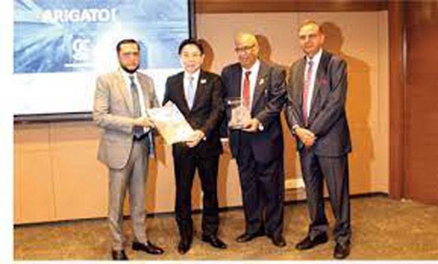 Japanese consul general in Karachi visits Central Depository Company