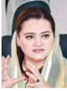 Imran desires riots, anarchy in country, says Marriyum