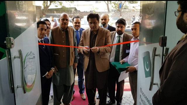 Nadra chairman inaugurates new special Nadra Centre for succession certificates issuance