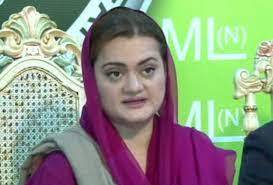 PML-N workers’ conventions in Kasur, Sheikhupura, Swat today, says Marriyum