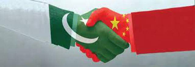 China to support Punjab for rapid industrialisation