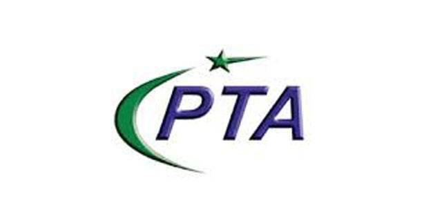 PTA hosts consultative workshop on gender inclusion strategy in Lahore