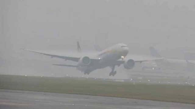 Dense fog: PIA partially shifts flight operation from Lahore to Islamabad airport