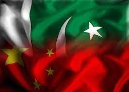 Pakistan, China scholars emphasise on forging close cultural ties