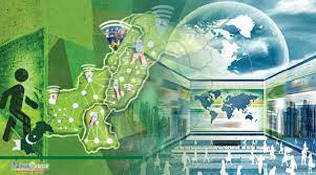 Pakistan inching towards establishing vibrant network of IT parks