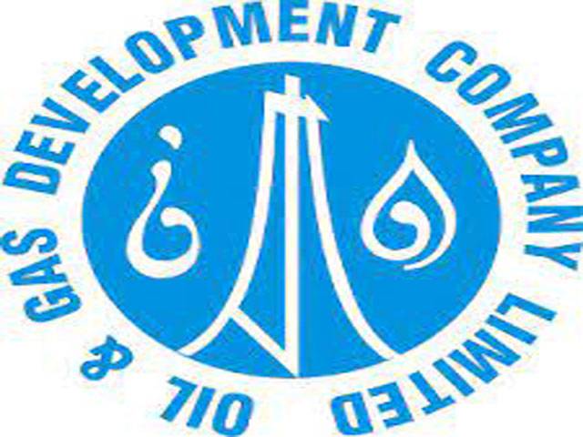 OGDCL opens Mashl-e-Elm School for out-of-school children in Attock