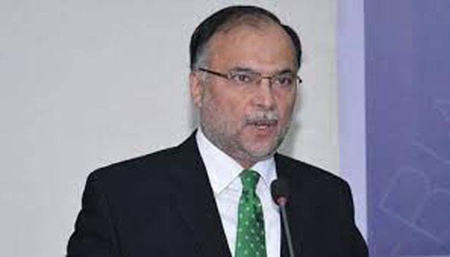 Ahsan Iqbal for expediting establishment of 1000 ISUs