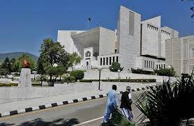 SC Registrar objects to petition against Parvez Elahi