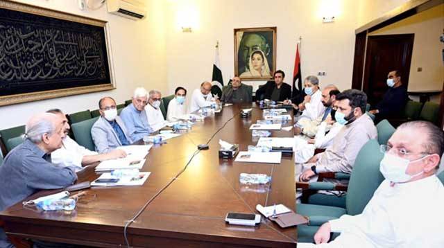 Bilawal summons PPP CEC meeting to discuss political strategy