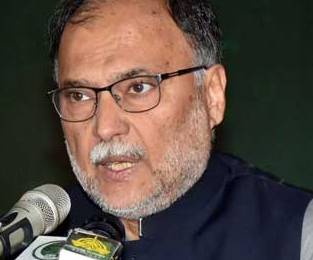 Govt struggling hard to revive national economy: Ahsan Iqbal